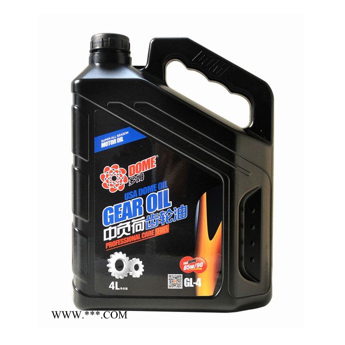 多姆中负荷齿轮油4L  85W90  手动变速箱专用油  齿轮油厂家  齿轮油价格图2