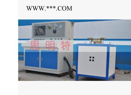 汽车水壶盖子呼吸压力校验台-水箱盖呼吸阀试验机 阀门耐压试验机图7