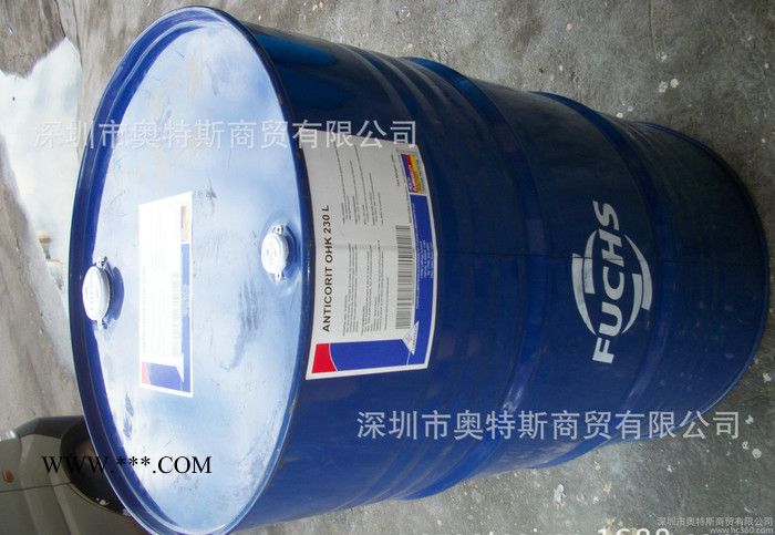 福斯GEARMASTER ECO 68齿轮油图3