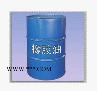 奥达 橡胶软化剂石蜡油 橡胶填充油 废机油 橡胶软化剂 轧胶机油 白油 橡胶操作油 ...图2