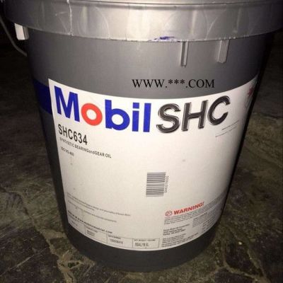 MOBIL/美孚合成齿轮油SHC627、SHC629、美孚齿轮油SHC630、SHC632美孚润滑油