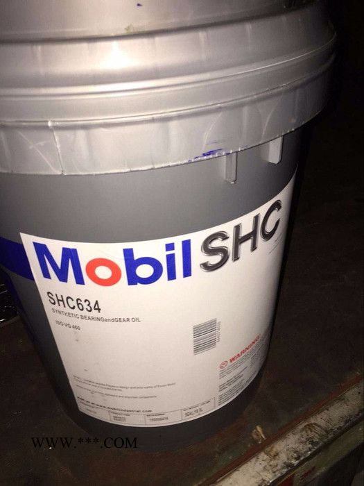 MOBIL/美孚合成齿轮油SHC627、SHC629、美孚齿轮油SHC630、SHC632美孚润滑油图5