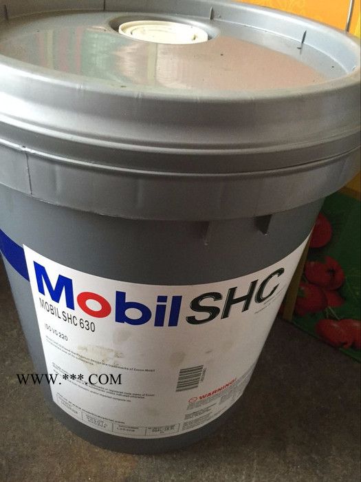 MOBIL/美孚合成齿轮油SHC627、SHC629、美孚齿轮油SHC630、SHC632美孚润滑油图2