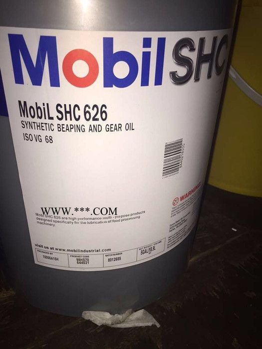 MOBIL/美孚合成齿轮油SHC627、SHC629、美孚齿轮油SHC630、SHC632美孚润滑油图3
