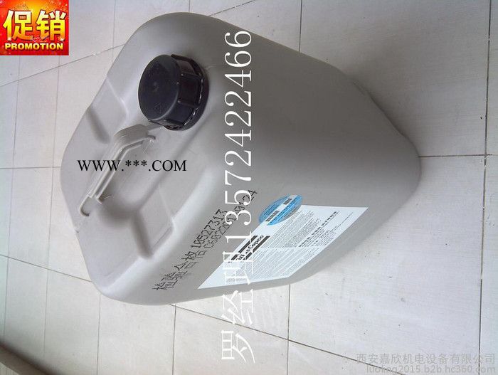 西宁阿特拉斯空压机油图2