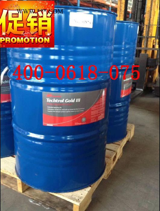 英格索兰离心机油68140490图2