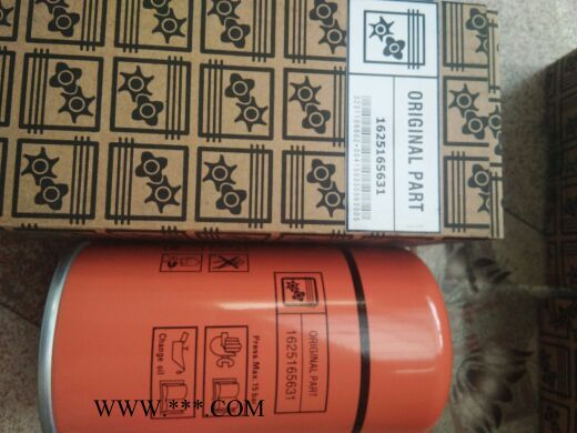 博莱特空压机油分  空压机备件油气分离器产地直供图3