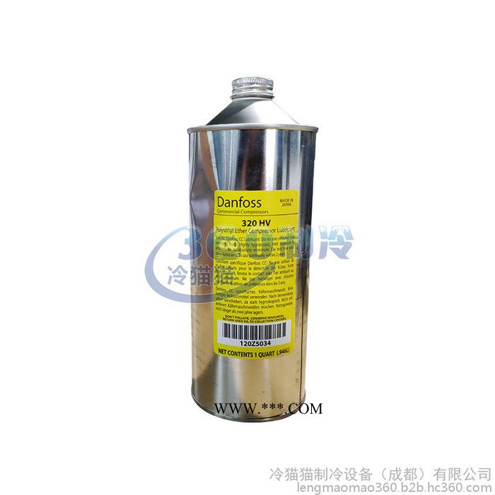 Danfoss丹佛斯冷冻油320HV冷冻机油HRM压缩机专用润滑油1L/桶120Z5034图2