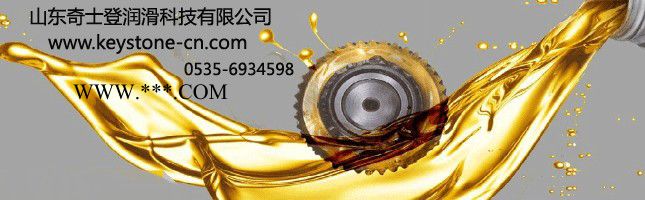 如何正确使用合成工业齿轮油图2