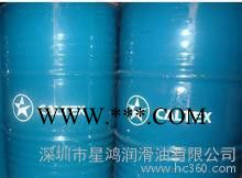 加德士开式齿轮油Caltex Crater Fluids M&H图3