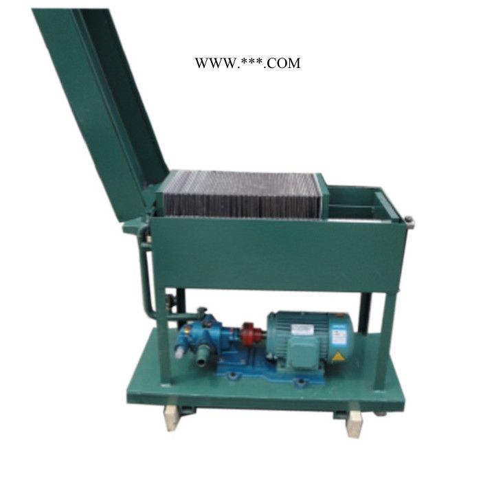 压缩机油过滤器 业兴牌板框式加压滤油机 工业用油去杂质图7