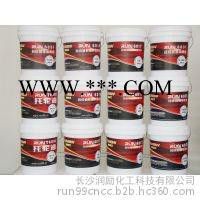 高低温闭式齿轮油/耐高低温工业闭式齿轮油  首推 润励轩化工   15364019833图6