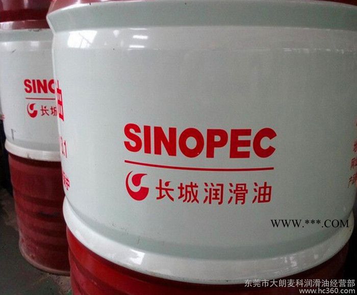 得威齿轮油 L-CKC150 长城 中负荷工业闭式齿轮油长城150号图2