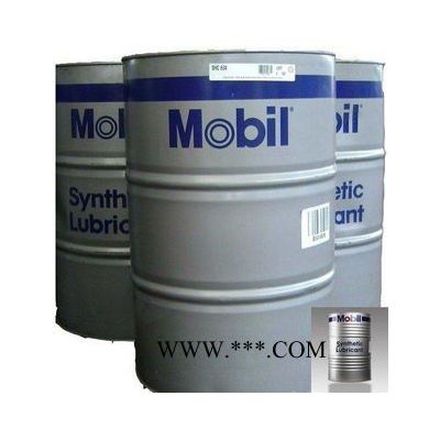 美孚工业齿轮油