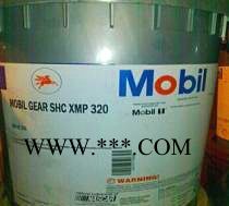 美孚工业齿轮油图3