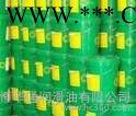 BP安能高GR-XP320齿轮油 极压齿轮油/BP En图3