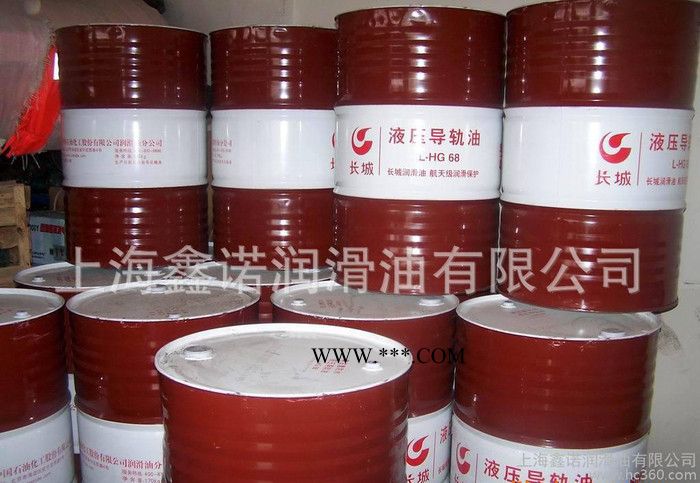 美孚齿轮油XMP460   美孚润滑油 工业润滑油 齿轮油图2