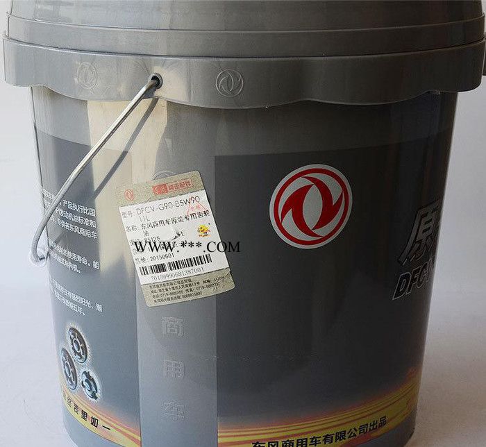 东风原装车辆齿轮油 重负荷齿轮油 DFCV-G90 85图2