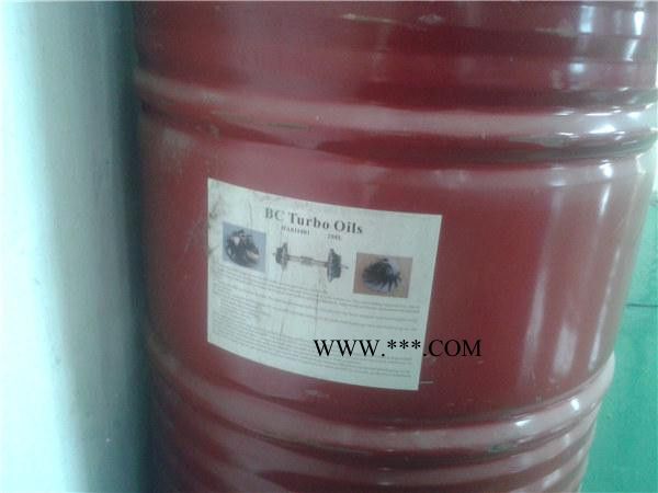 寿力离心机油图3