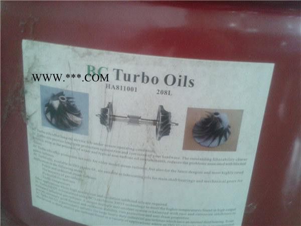 寿力离心机油图7