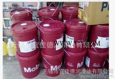 原装，美孚超级齿轮油600XP100，美孚100#150#220#超级齿轮油图3