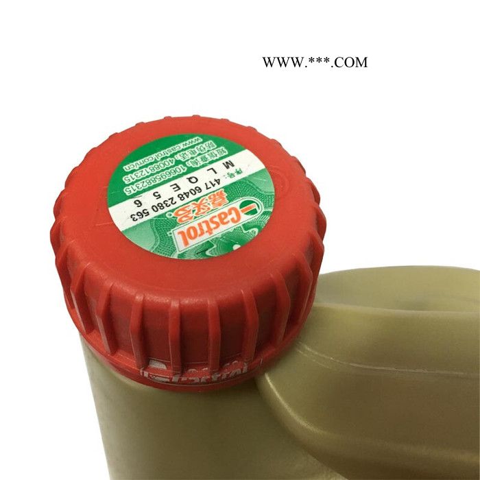 嘉实多(Castrol) 极护 钛流体全合成机油 5W-30 FE SN级 4L 汽车用品 嘉实多极护图3
