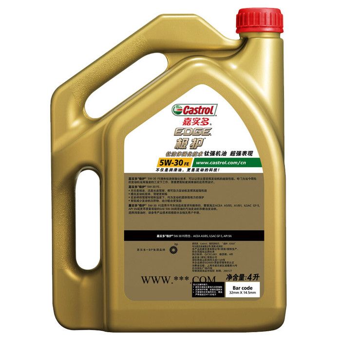 嘉实多(Castrol) 极护 钛流体全合成机油 5W-30 FE SN级 4L 汽车用品 嘉实多极护图6