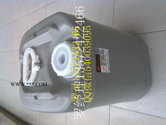 英格索兰空压机油38440236图4