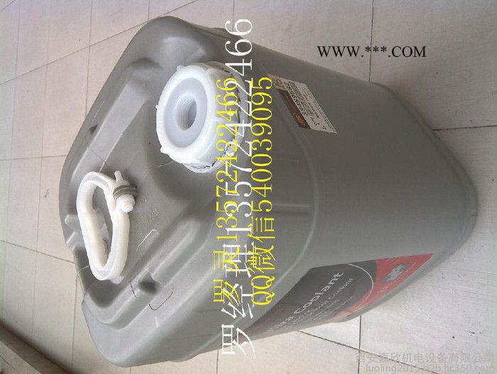 英格索兰空压机油38440236图5