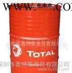 TOTAL CARTER XEP680齿轮油图2