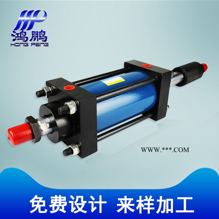 鸿鹏 切管机油缸拆装机专用轻型拉杆油缸 MOD可调油缸 ** 非标油缸图3