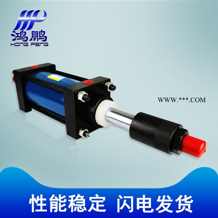 鸿鹏 切管机油缸拆装机专用轻型拉杆油缸 MOD可调油缸 ** 非标油缸图2