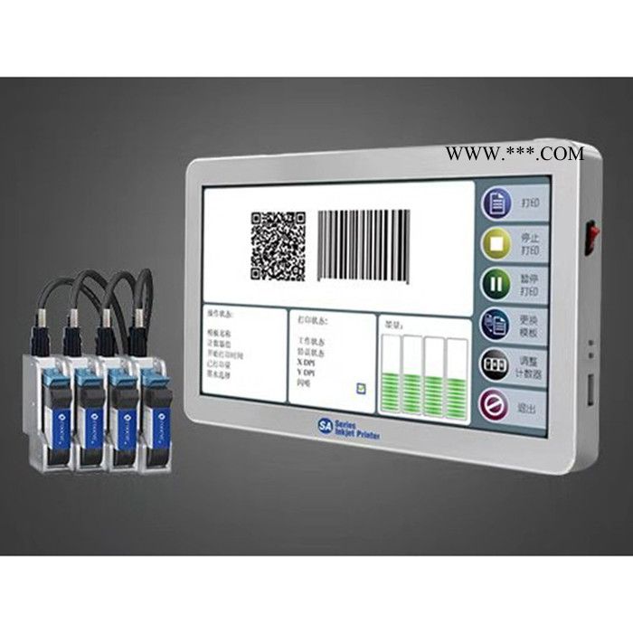 荆州字符喷码机 喷码机油墨 批发图7