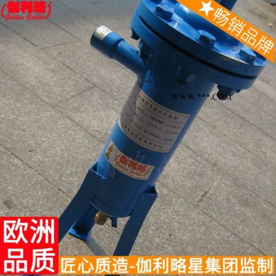 分离旋流器二联油汽压缩机油压力表分离滤清器分离器油水