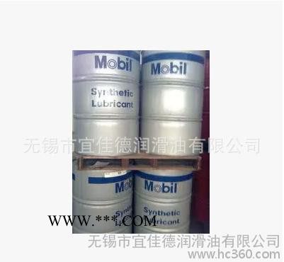 美孚SHC460合成齿轮油，Mobilgear SHC 460，680原装图2