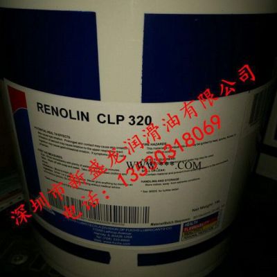 福斯FUCHS RENOLIN  CLP320合成齿轮油 包