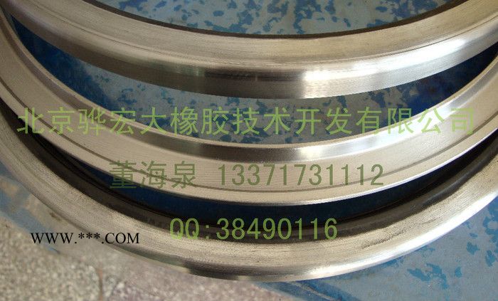 供应ZGM 磨煤机 磨辊备件 油封支环 支撑环 磨煤机油封图4