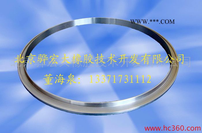 供应ZGM 磨煤机 磨辊备件 油封支环 支撑环 磨煤机油封图5