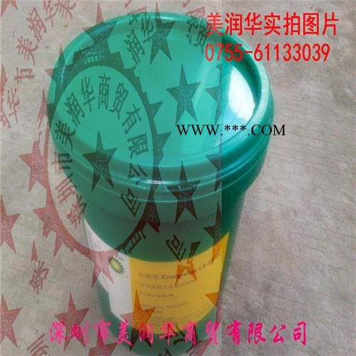 BP格尔150齿轮油图4