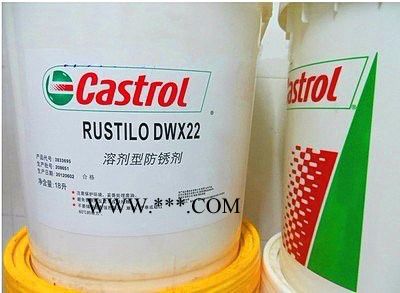 嘉实多Alphasyn EP 320工业齿轮油图2