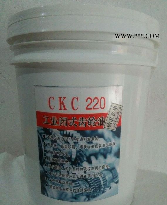 多力多牌中重负荷工业闭式齿轮油L-CKC/CKD150/68/100/220/320/460#号工业齿轮油批发工业润滑油图4