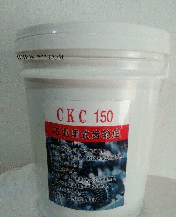 多力多牌中重负荷工业闭式齿轮油L-CKC/CKD150/68/100/220/320/460#号工业齿轮油批发工业润滑油图5