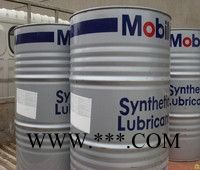 供应美孚Mobil美孚齿轮油600 XP系列