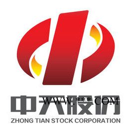 福满天GL-5 车辆齿轮油图3