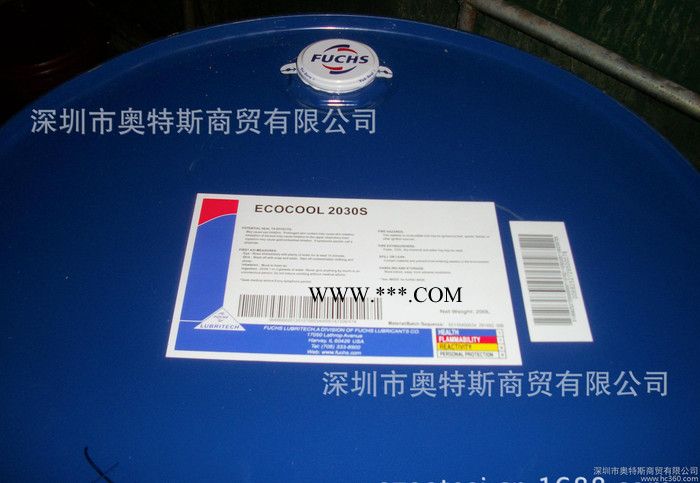 福斯可喷洒高效开式齿轮油 GEARMASTER CLPF15图2