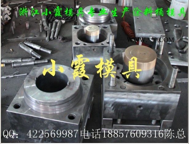 黄岩北城做注射模具 八角 密封桶模具 八角 机油桶模具 八角 防冻液桶模具小霞模具图4