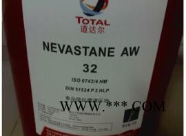 Carter_SH合成型聚α烯烃闭式齿轮油图2