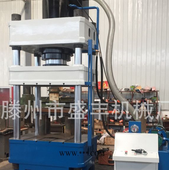 滕州盛丰供应250T四柱双动拉伸液压机油压机图5