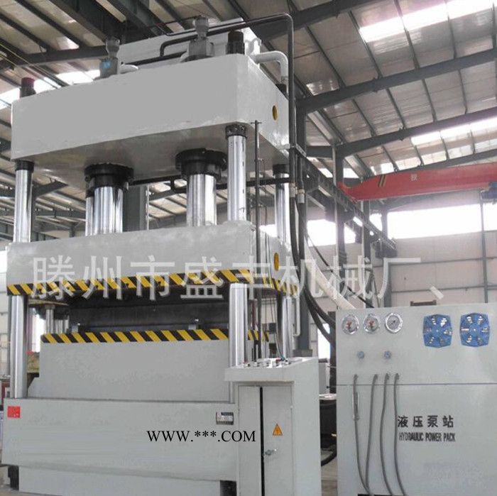 滕州盛丰供应250T四柱双动拉伸液压机油压机图3