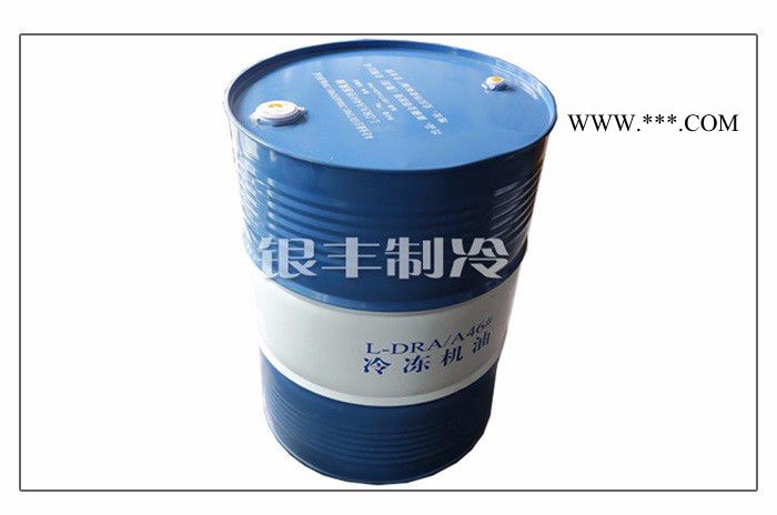 L-DRA/B新疆克拉玛依昆仑氨螺杆机机用46#冷冻机油170KG冷冻机油图2